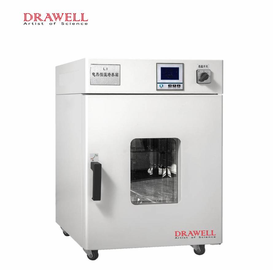 DW- LI Heating Incubator